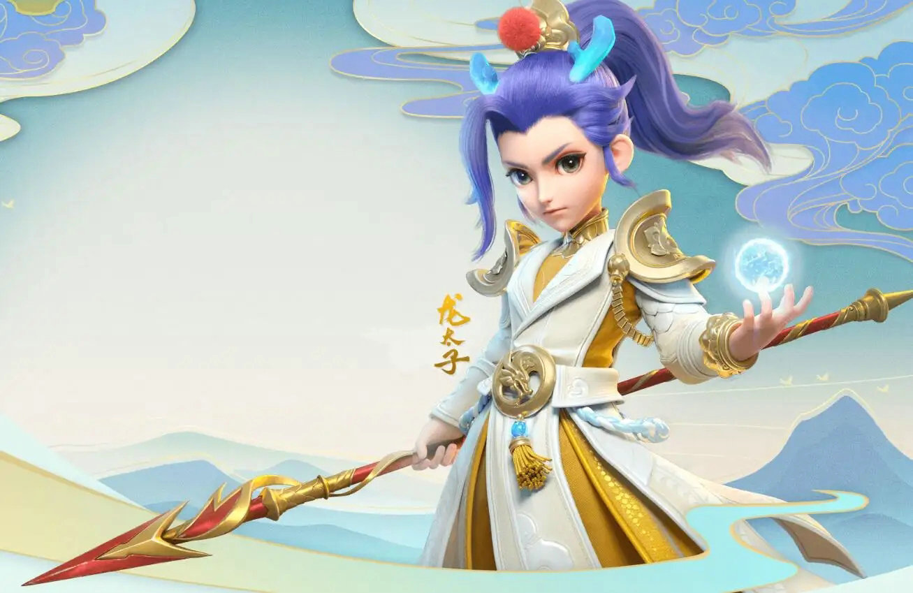 梦幻西游武神坛冠军奖励