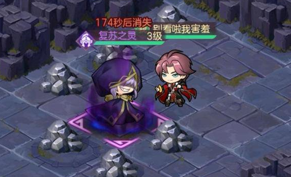 三国志幻想大陆地宫打法及阵容推荐攻略 三国志幻想大陆地宫打法及阵容推荐攻略
