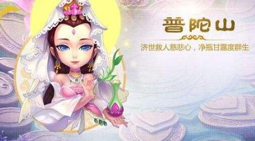 梦幻西游pt怎么加点秒的多