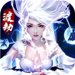 逆天纪OL
