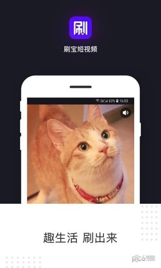 欧易交易平台app安卓版