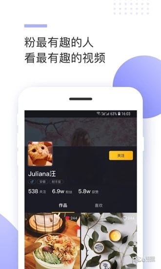 欧易交易平台app安卓版