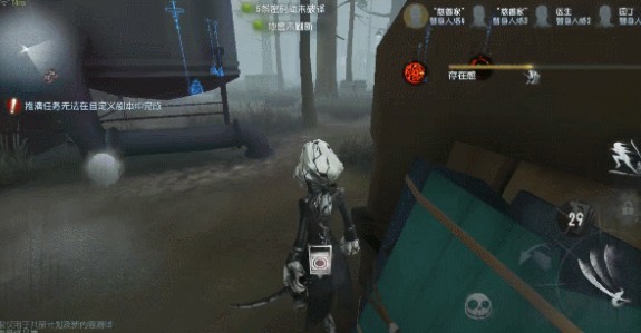 第五人格有哪些监管者