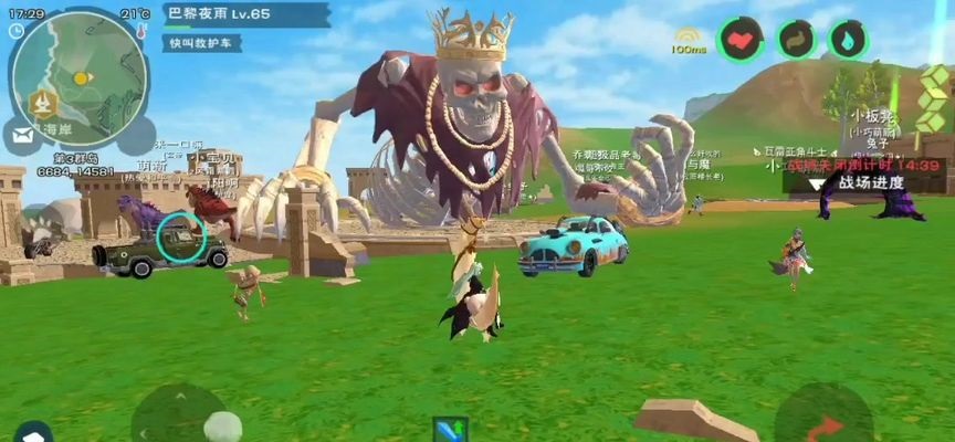 创造与魔法怎样创建部落 创造与魔法怎样创建部落