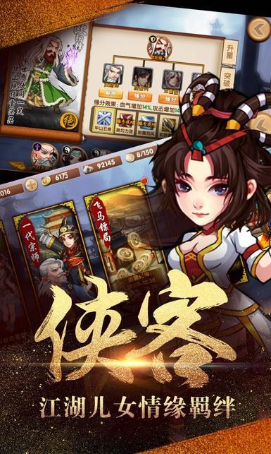 捕鱼游戏一天赚300