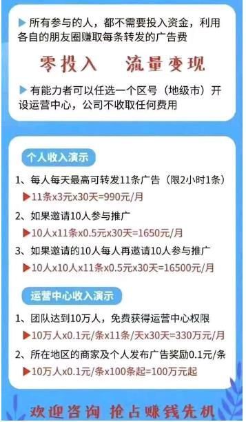比特儿交易平台app