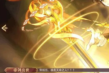 三国志幻想大陆带哪三个神兵