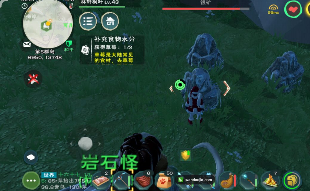 创造与魔法新手怎么玩