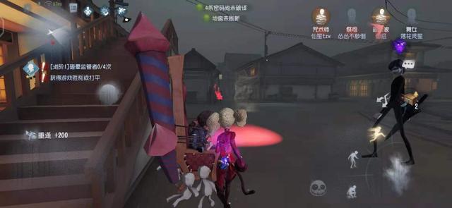 第五人格小蜜蜂什么意思
