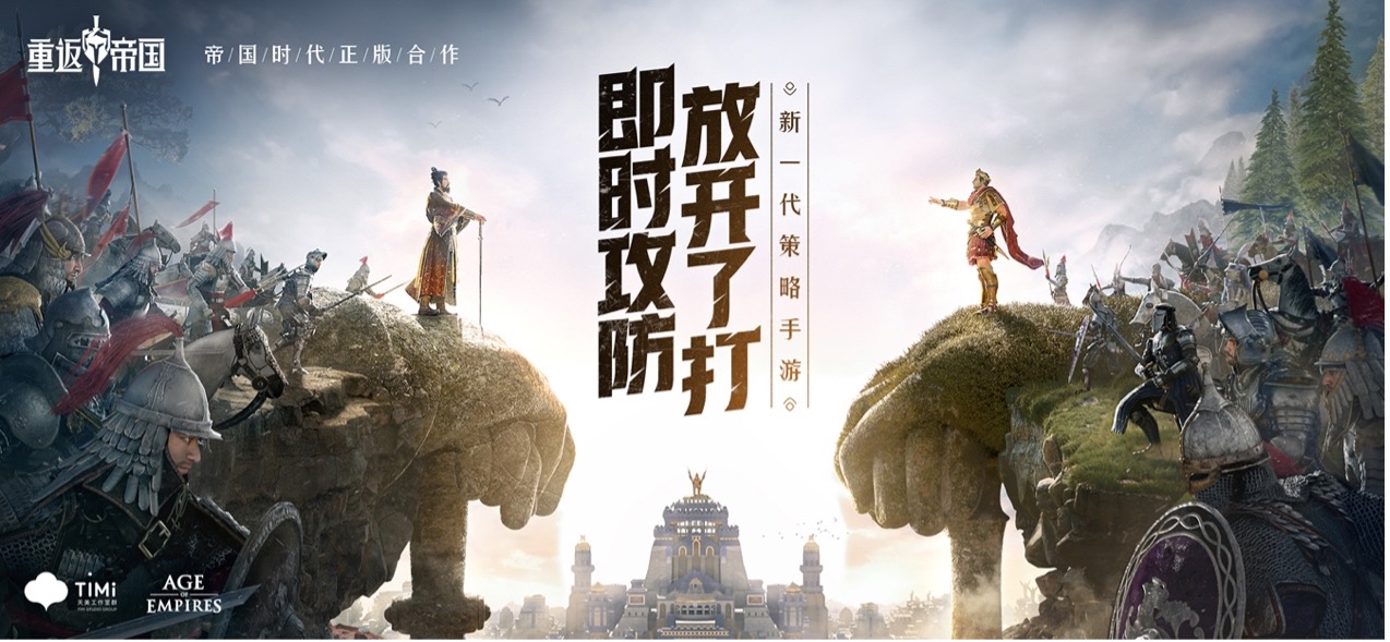 2022年,游戏CG已经卷到了这种程度 2022年,游戏CG已经卷到了这种程度