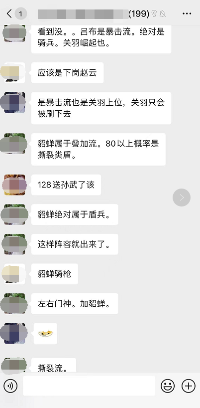 这款策略手游的策划竟敢公开“读评论”?是“官方自黑”还是弃疗? 这款策略手游的策划竟敢公开“读评论”?是“官方自黑”还是弃疗?