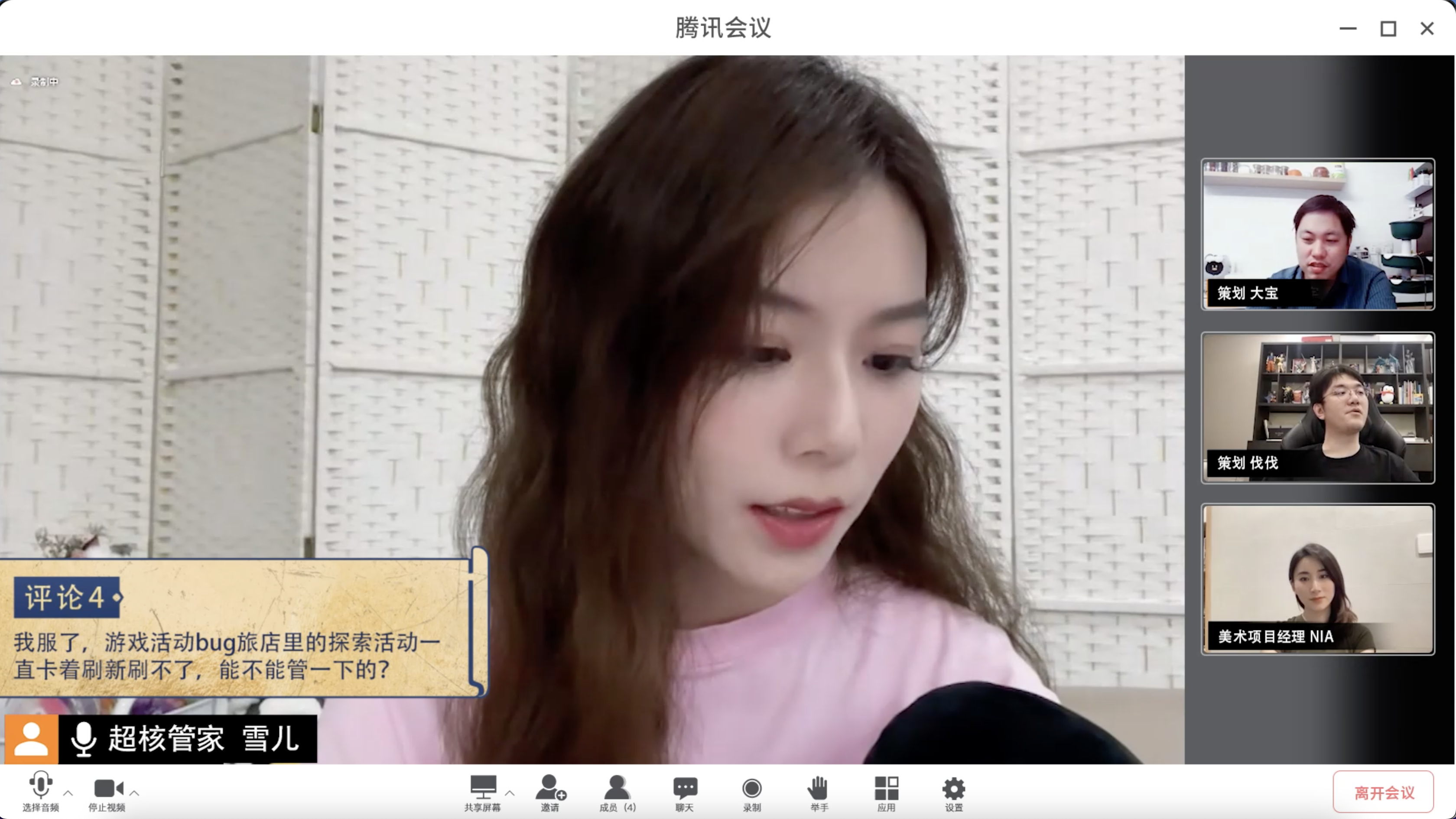 这款策略手游的策划竟敢公开“读评论”?是“官方自黑”还是弃疗? 这款策略手游的策划竟敢公开“读评论”?是“官方自黑”还是弃疗?