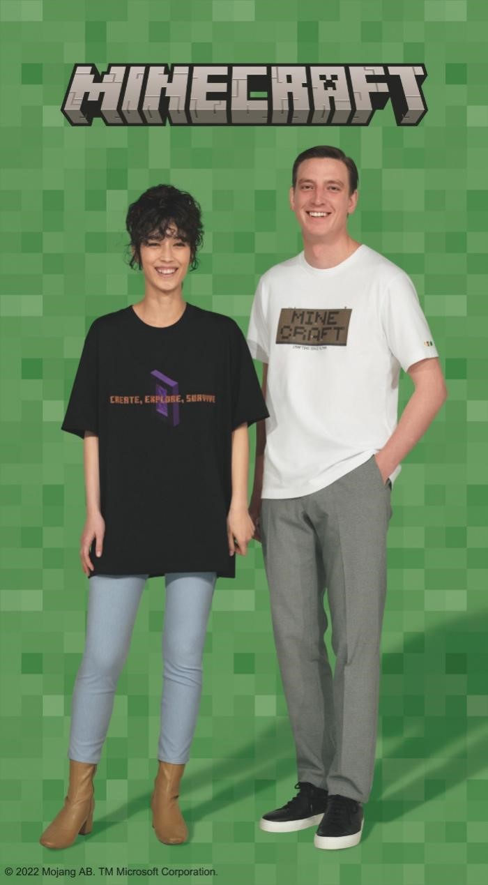 《我的世界》x 优衣库联动来袭,全新夏日系列正式上线! 《我的世界》x 优衣库联动来袭,全新夏日系列正式上线!