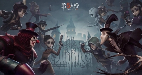 第五人格 怎么溜鬼不被打