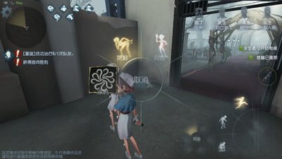第五人格标志是什么