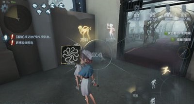 第五人格标志是什么 第五人格标志是什么