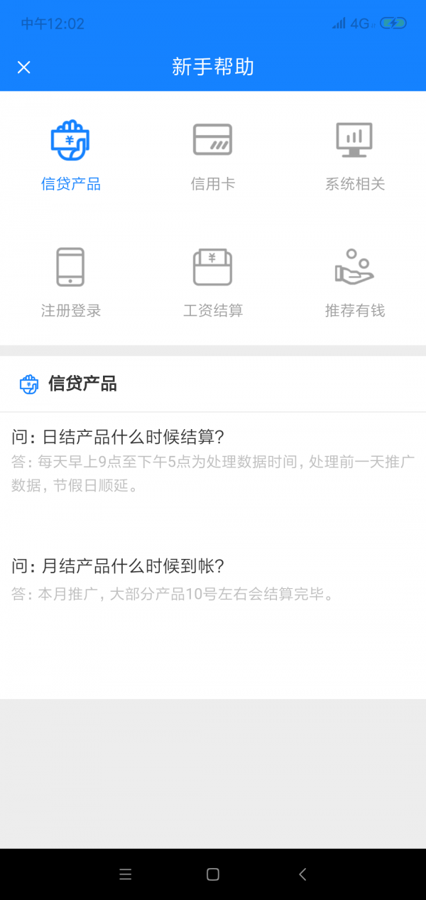 99ex交易所官网