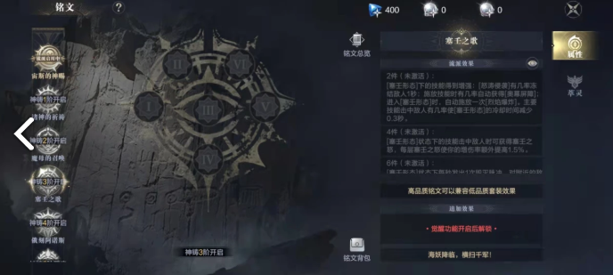 黑暗之潮契约召唤怎么玩 黑暗之潮契约召唤怎么玩