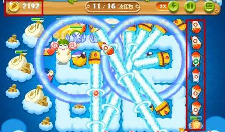 保卫萝卜251关怎么过 保卫萝卜251关怎么过