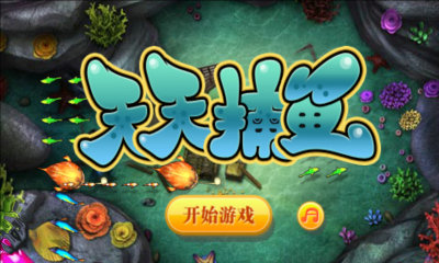 升级拖拉机免费版2012