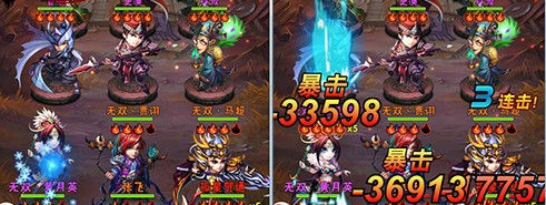少年三国志2第260章怎么过