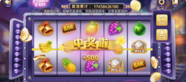 免费炸金花游戏app