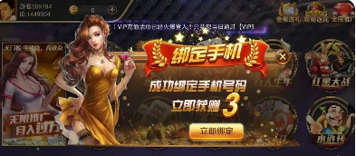 欢乐水果机苹果手机版