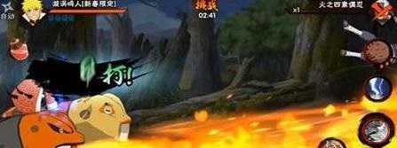 火影忍者手游蛤蟆油炎弹技能怎么样