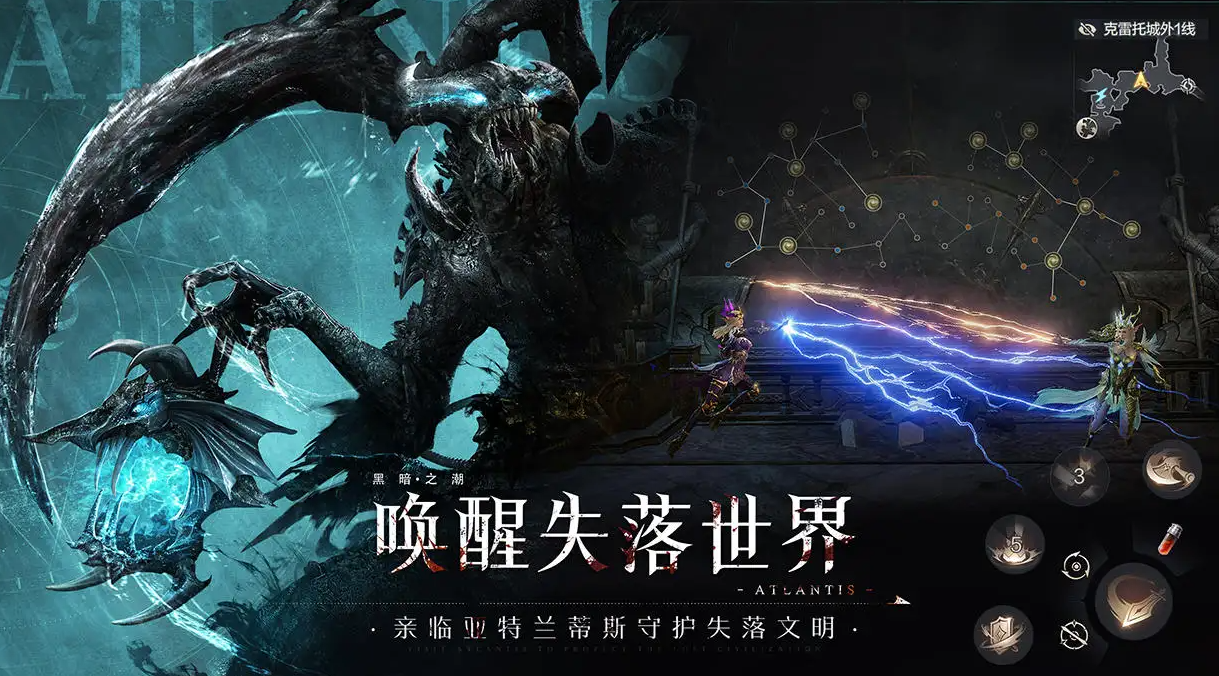 黑暗之潮契约人物应该选什么 黑暗之潮契约人物应该选什么