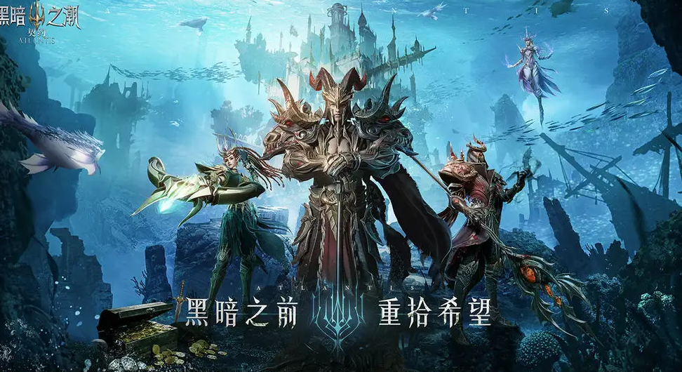 黑暗之潮契约人物应该选什么