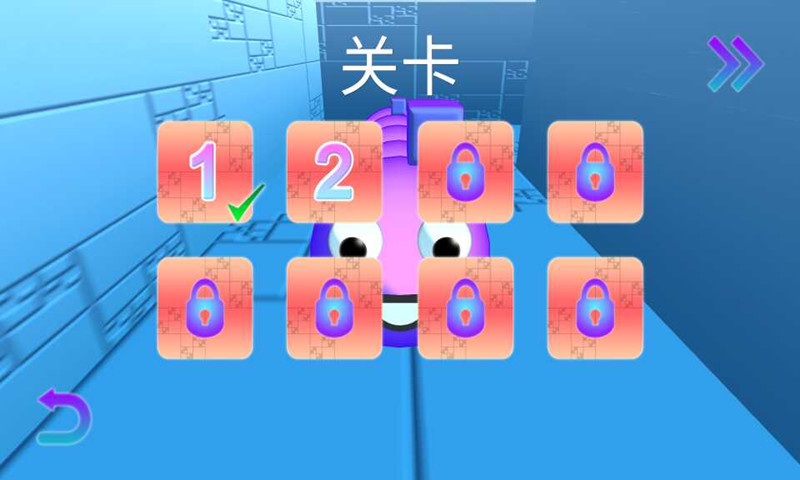 真实3D贪吃蛇