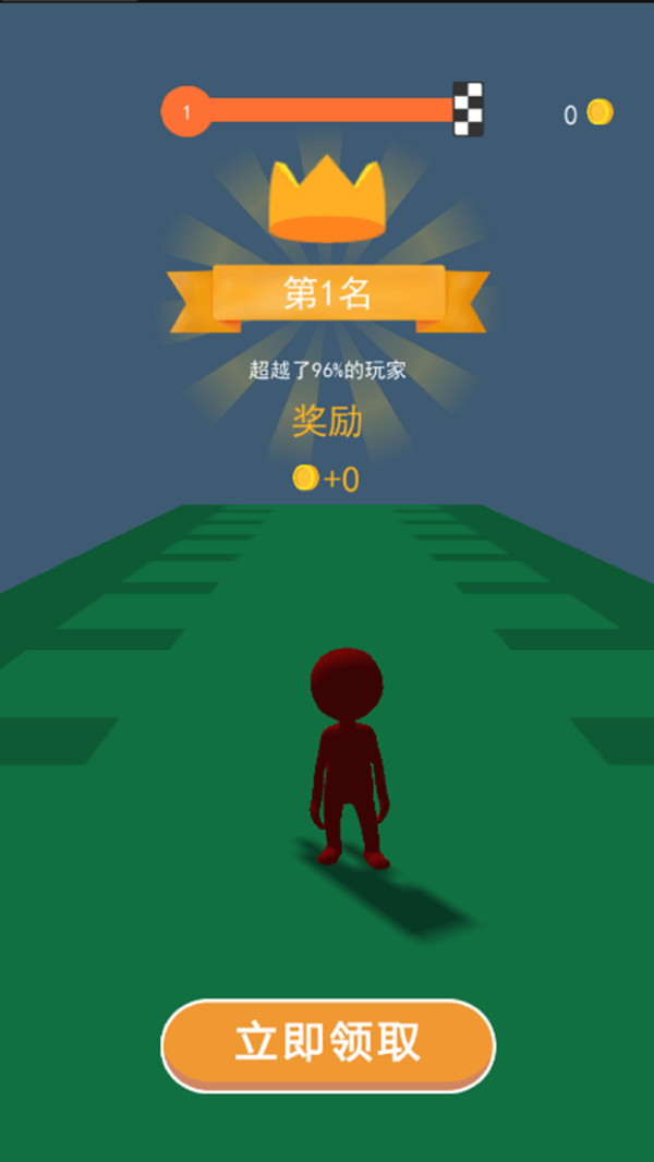 香肠人求生记