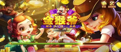 斗牛牛游戏金币版