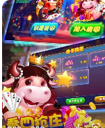 金猴爷苹果最新版本