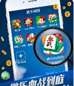 金猴爷苹果最新版本