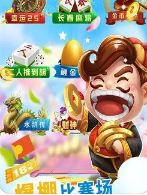 金猴爷苹果最新版本