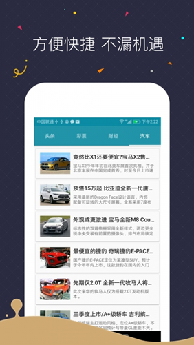 中币网交易平台app