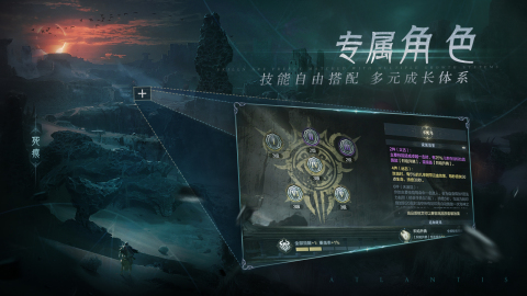 黑暗之潮法师铭文搭配