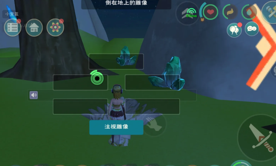 创造与魔法哪里升级快 创造与魔法哪里升级快