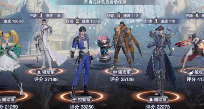 斗罗大陆新区攻略 斗罗大陆新区攻略