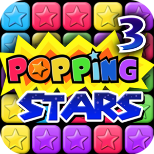 消灭星星3正式版