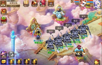 梦幻西游手游化生寺普陀地府哪个好 梦幻西游手游化生寺普陀地府哪个好