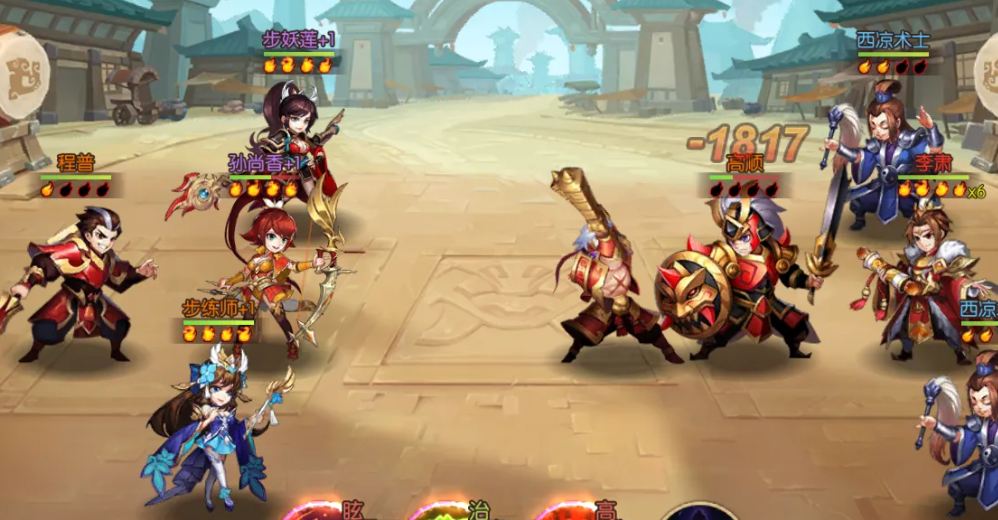 少年三国志2吴国攻略 少年三国志2吴国攻略