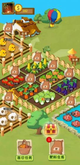 中币最新交易所app
