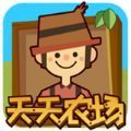 中币最新交易所app