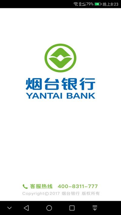币安交易平台官网