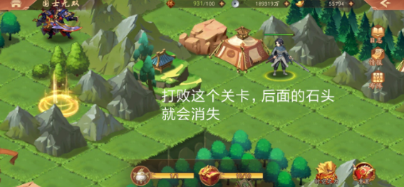 少年三国志2国士无双怎么打 少年三国志2国士无双怎么打