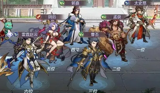 三国志幻想大陆新手攻略 三国志幻想大陆新手攻略