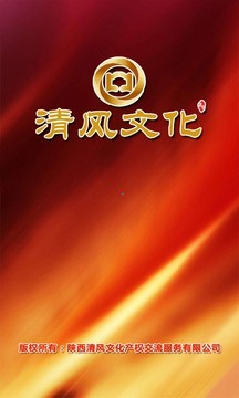 币安最新app安卓版