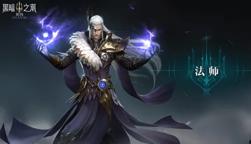 黑暗之潮契约什么职业适合平民